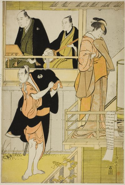 Skuespillerne Nakamura Riko I som Tanbaya Otsuma og Ichikawa Yaozo III som Furuteya Hachirobei, i joruri "Sakamachi Yoi no Yotsutsuji," fremførte på Nakamura Theatre i den tredje måneden, 1785 av Torii Kiyonaga