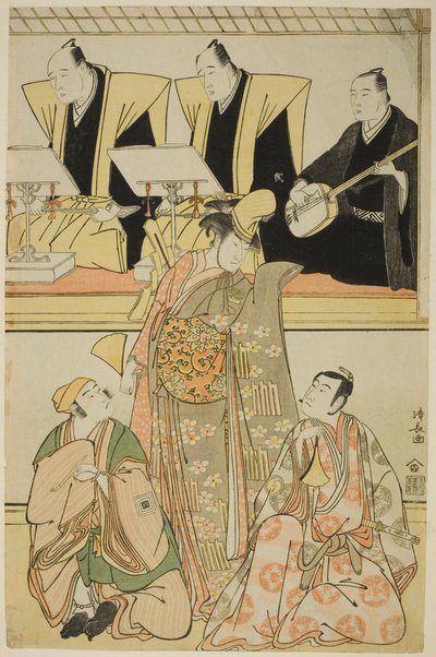 Skuespillerne Nakayama Kojuro VI (Nakamura Nakazo I) som Chidori, Sawamura Sojuro III som Shigemori, og Ichikawa Yaozo III som Yoshibei, i shosaen "Fukyoku Edo Geisha," fremført på Nakamura Theatre i den ellevte måneden, 1785 av Torii Kiyonaga