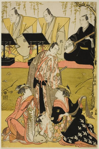 Skuespillerne Sawamura Sojuro III som Soga no Juro, Osagawa Tsuneyo II som Oiso no Tora, Azuma Tozo III som Miura Katagai og Otani Tokuji I som Danzaburo, i joruri "Chidorigake Koi no Tamaboko," fremførte på Ichimura Theatre i den første måned, 1784 av Torii Kiyonaga
