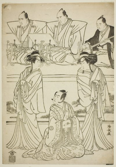 Skuespillerne Segawa Kikunojo III som spøkelset til Yatsuhashi, Sawamura Sojuro III som Soga no Juro, og Ichikawa Danjuro V som spøkelset til Seigen, i stykket "Sono Omokage Matsu ni Sakura," fremført på Nakamura Theatre den første måneden, 1783 av Torii Kiyonaga