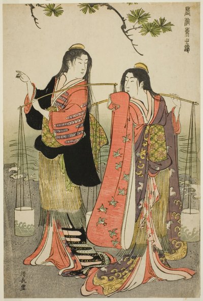 The Brine Maidens of Suma, fra serien "A Brocade of Eastern Manners (Fuzoku Azuma no nishiki)" av Torii Kiyonaga