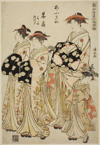Kurtisanen Hanaogi fra Ogiya med hennes ledsagere Yoshino og Tatsuta, fra serien "Models for Fashion: New Designs as Fresh as Young Leaves (Hinagata wakana no hatsu moyo)" av Torii Kiyonaga