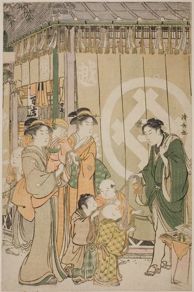  av Torii Kiyonaga