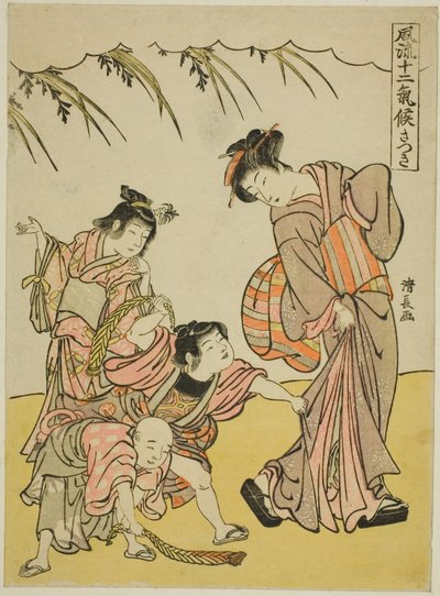 Den femte måneden (Satsuki), fra serien "Fashionable Twelve Seasons (Furyu juni kiko)" av Torii Kiyonaga