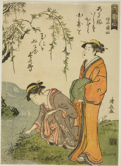 Poeten Sojo Henjo, fra serien "Seks udødelige poeter (Rokkasen)" av Torii Kiyonaga