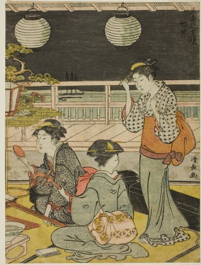 The Seventh Month (Shichigatsu), fra serien "Twelve Months in the South (Minami juni ko)" av Torii Kiyonaga