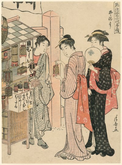 Den sjette måneden (Kazemachizuki), fra serien "Fashionable Monthly Visits to Sacred Places in the Four Seasons (Furyu shiki no tsuki mode)" av Torii Kiyonaga