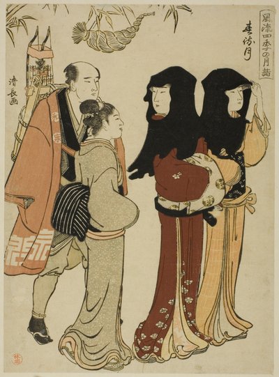 The Twelfth Month (Harumachizuki), fra serien "Fashionable Monthly Visits to Sacred Places in the Four Seasons (Furyu shiki no tsuki mode)" av Torii Kiyonaga