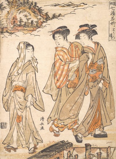 To-no Sawa Navn på en av de varme kildene ved Hakone, ca. 1779. av Torii Kiyonaga