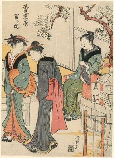 Tomigaoka, fra serien "Ten Scenes of Teahouses (Chamise jikkei)" av Torii Kiyonaga