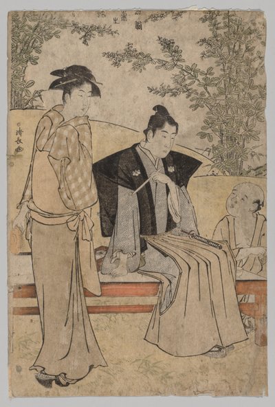 Two Lovers (fra serien Brocades of the East in Fashion) av Torii Kiyonaga
