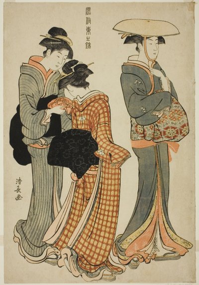 Two Women and a Maid, fra serien "A Brocade of Eastern Manners (Fuzoku Azuma no nishiki)" av Torii Kiyonaga