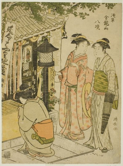 Å besøke helligdommen til Enmei Jizo, fra serien "Eight Precincts of Kinryuzan Temple in Asakusa (Asakusa Kinruzan hakkei)" av Torii Kiyonaga