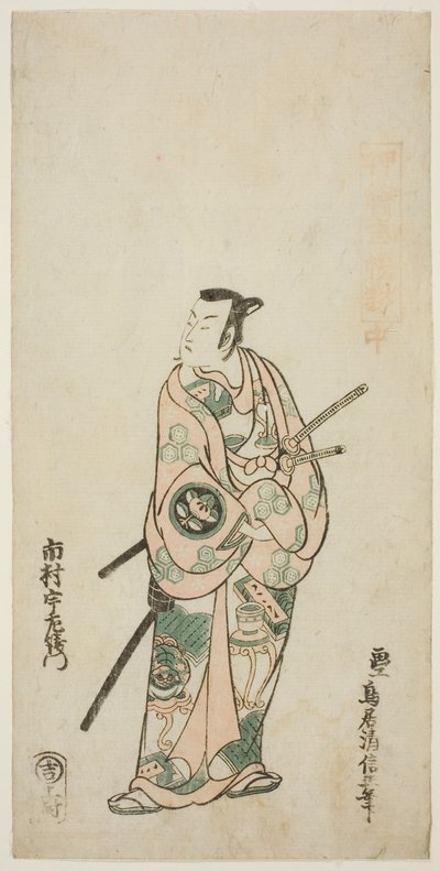 Skuespilleren Ichimura Uzaemon VIII av Torii Kiyonobu II
