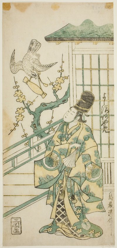 Skuespilleren Yoshizawa Ayame II som Hotoke Gozen i stykket "Onna Monji Heike Monogatari," fremført på Nakamura Theatre i den ellevte måneden, 1748 av Torii Kiyonobu II