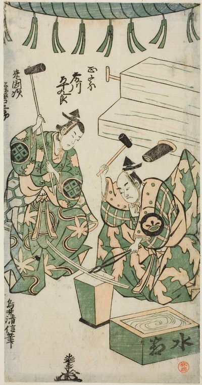 Skuespillerne Fujikawa Heikuro som Masamune og Matsushima Kichisaburo som Rai Kunitsugu i stykket "Shin Usuyuki Monogatari," fremført på Nakamura Theatre i den sjette måneden, 1746 av Torii Kiyonobu II