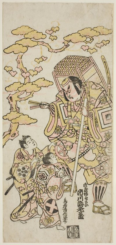 Skuespillerne Ichikawa Ebizo II som Musashibo Benkei, Sakata Shintaro (?) som Soga no Goro, og Takigawa Kinya (?) som Soga no Juro i stykket "Sazareishi Suehiro Genji," fremført på Nakamura Theatre den første måneden, 1744 av Torii Kiyonobu II
