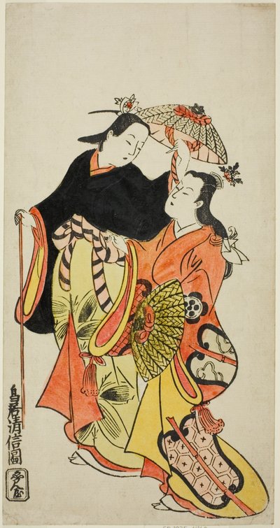 teac og rs Monnosuke Ichikawa lege idé d Daisuke Dekishima bra av Torii Kiyonobu II