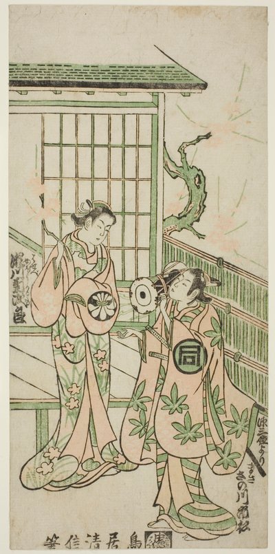  av Torii Kiyonobu II