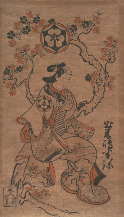 Dekishima Hanya Seated on a Cherry Tree, ca. 1700-05. av Torii Kiyonobu I