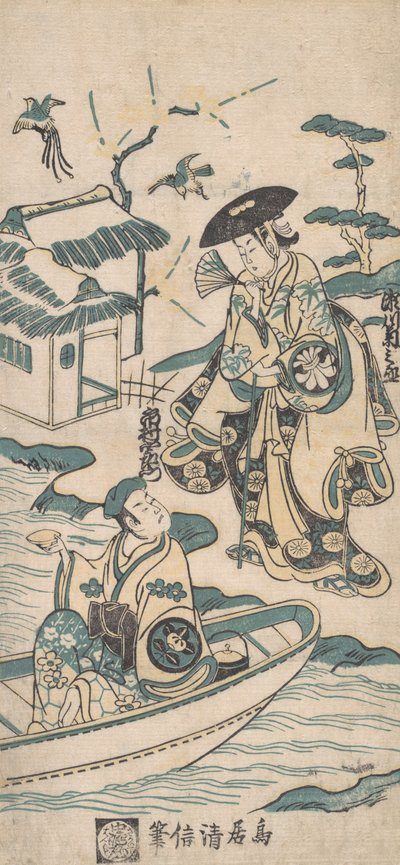 Scene fra et drama, sannsynligvis Musume Dojoji, ca. 1744. av Torii Kiyonobu I