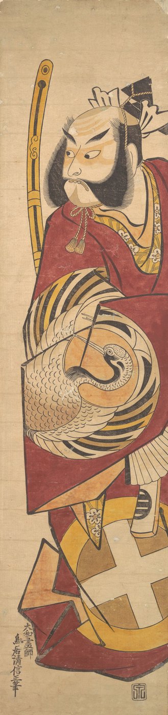 Skuespilleren Bando Hikosaburo 1st, Ka. 1725. av Torii Kiyonobu I