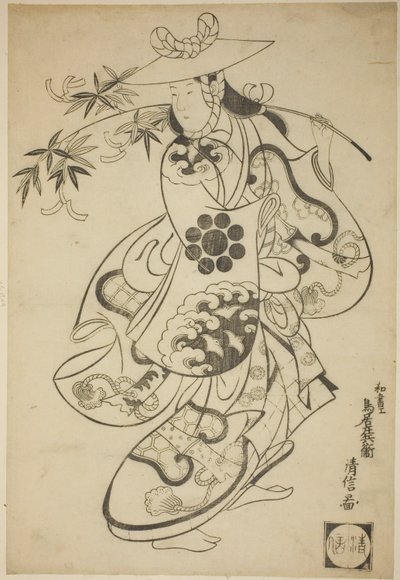Sawamura Kodenji I som Tsuyu no Mae i stykket "Kanto Koroku" fremført på Nakamura Theatre i den tredje måneden av 1698 (?) av Torii Kiyonobu I