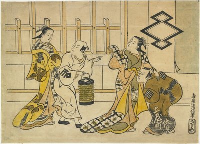 Ichikawa Danju _ Ro_ Good, Fujimura Solder Yu _ Good, Katsuyama Matagoro _, And Sanogawa Mangiku, 1719 av Torii Kiyonobu I Torii Kiyonobu I