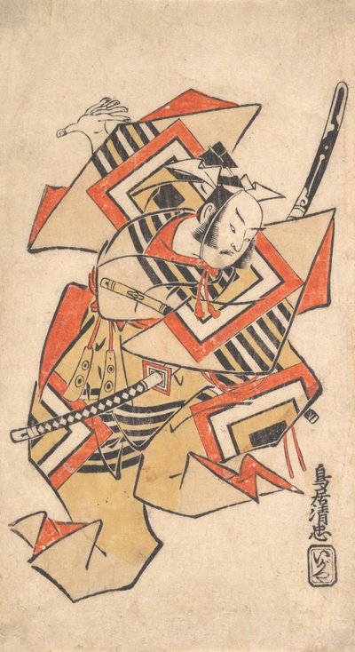 Ichikawa Dan Juro Godt medlem Tee S Sene Vent Ah Momen t For en stund, ikke sant? 1715. av Torii Kiyotada