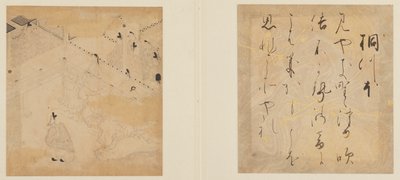 The Tale of Genji, Edo-perioden, tidlig på 1600-tallet. av Tosa Mitsunori
