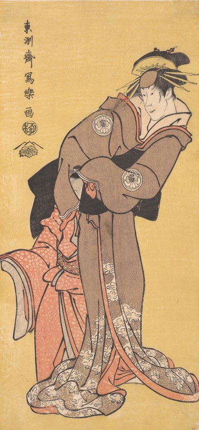 Ac og r Segawa Tomi Saburo God som tee skole r Te-san Toyama idé d Ac og r Ichikawa kastanje As øst. . . 1794-95. av Toshusai Sharaku