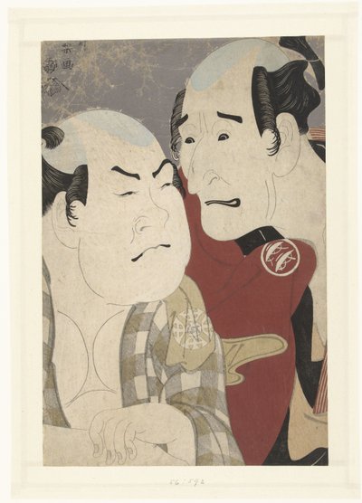 Del s Tepo RT Ret Van Nakajima Wadaemon Sono Nakamura Konozo av Toshusai Sharaku