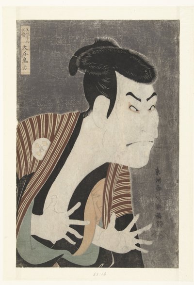 Bysteportrett av Otani Oniji. av Toshusai Sharaku