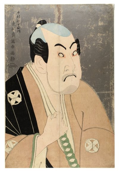 Halvlengde (byste) av skuespiller Nakamura Utaemon i karakter av Toshusai Sharaku
