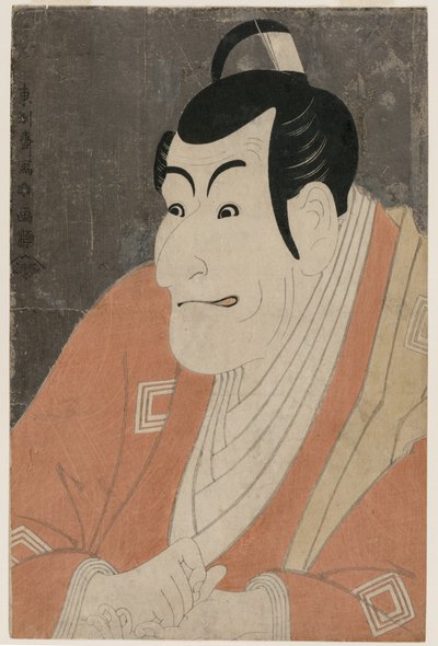 Ichikawa Grape Dyeing Doctor V As Takemura Sadanoshin, 1794. av Toshusai Sharaku