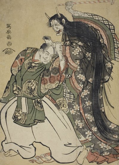 Maple Leaf Viewing av Toshusai Sharaku