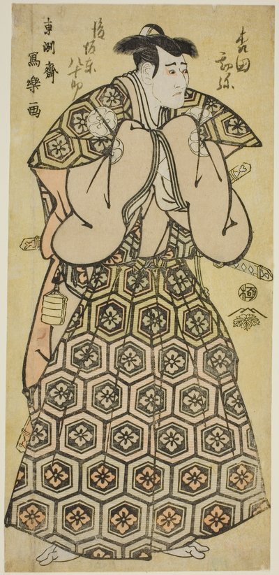  av Toshusai Sharaku