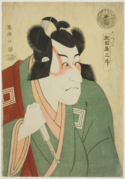 Narita og Mr. Ichikawa Dan Jurovi Som Arakawa Taro Takesada av Toshusai Sharaku