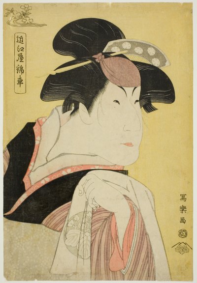 Omiya Kinja (Teacto r Nakayama Saburo Doctor Asa Sun, kone til Sazanami Ryukoro "The Shine is Yo Eunge r Shi hands r f Abe no Sadato") av Toshusai Sharaku