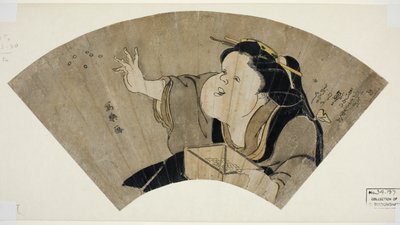  av Toshusai Sharaku