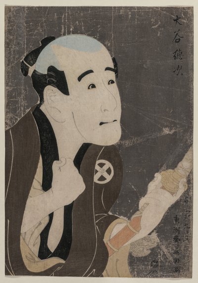 Otani Tokuji As Te Se r Vant Sodesuke av Toshusai Sharaku