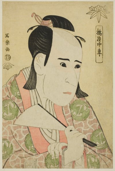 Tachibanaya Chusha av Toshusai Sharaku
