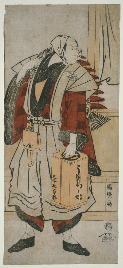  av Toshusai Sharaku