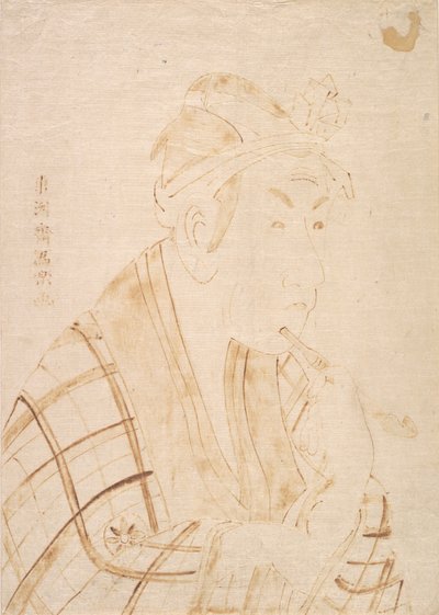 Skrevet av TEAC og R Matsumoto Kounhaku AS Buns medlem Bay. av Toshusai Sharaku