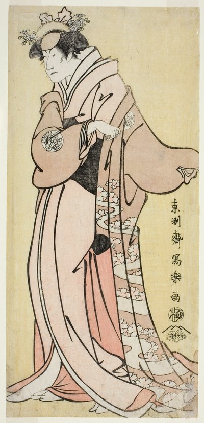 Skuespilleren Nakayama Tomisaburo I som Lady Tsukuba, kone til Yoshioki av Toshusai Sharaku