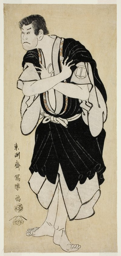 Tea Ac and r Sakata Hangoro God Som Foreldre Følelse Onbo av Toshusai Sharaku