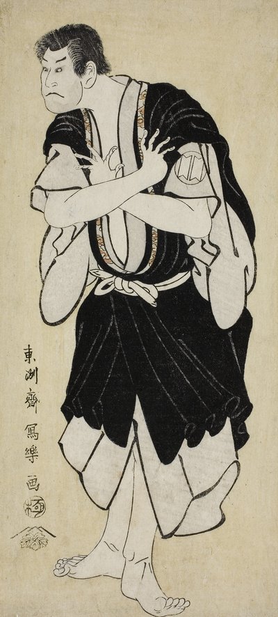 Tee c and r Sakata Hangoro Good As s Barneoppdragelsesfølelse Onbo av Toshusai Sharaku