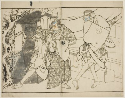 Skuespillerne Arashi Ryuzo og Morita Kanya VIII av Toshusai Sharaku
