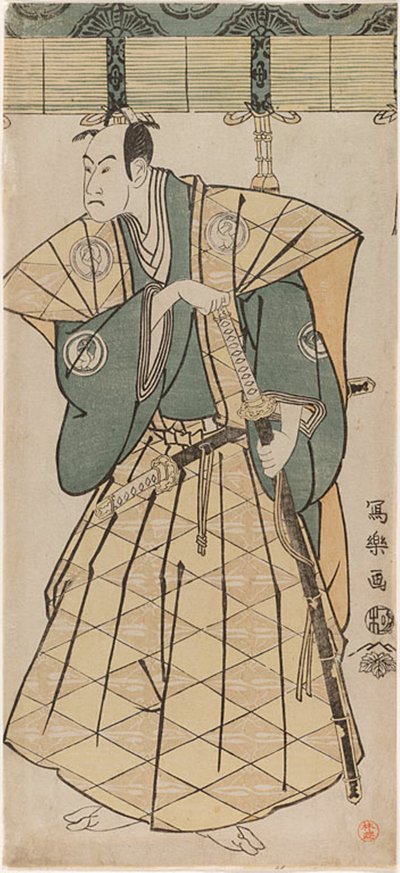 tee ac og r band kosaburo bra av Toshusai Sharaku