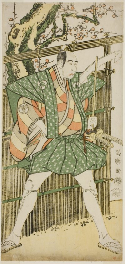 tee ac og r band hemmelighet god ass parykk kokingo haruhisa av Toshusai Sharaku